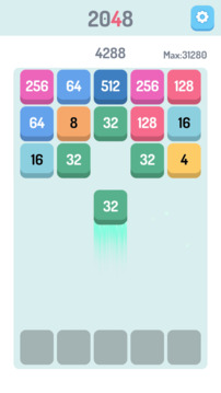 極簡2048游戲截圖3
