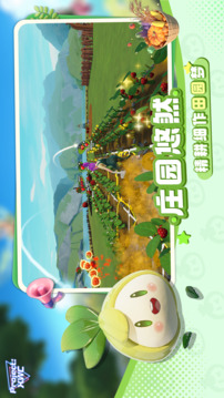Project XWC游戲截圖1