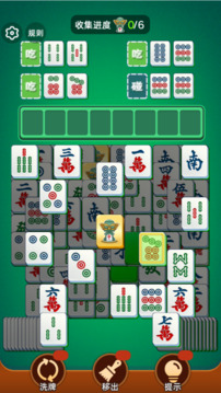 解壓切切樂(lè)游戲截圖3