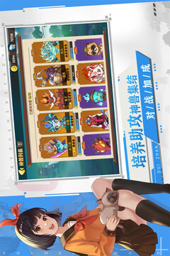 狗狗呼叫喵星游戲截圖2