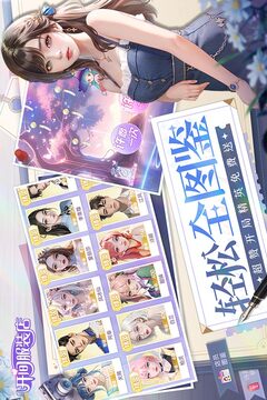開(kāi)間服裝店游戲截圖3
