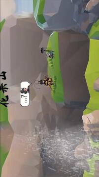 黑神話悟空之義薄云天版游戲截圖5