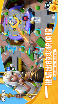 Quad Battle游戲截圖5