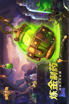 龍吟大陸游戲截圖2