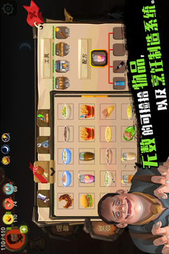 歸家異途游戲截圖2