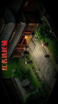 瑪雅之神廟游戲截圖3