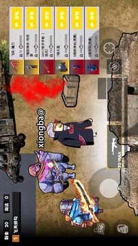 修勾忍者逃生游戲截圖2