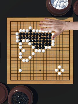 提子無悔游戲截圖1