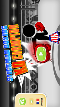Stickman Boxing KO Champion游戲截圖1