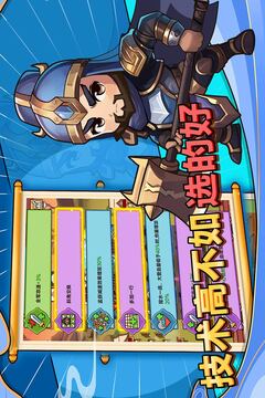 劍與黎明游戲截圖4