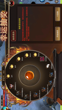 羅倫西亞游戲截圖1