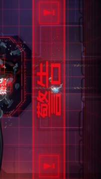 重啟游戲截圖1