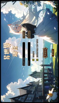 異世界迷宮游戲截圖1