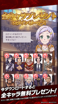 終末的女武神 審判之日游戲截圖5