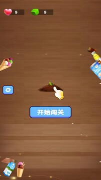 幻彩消途游戲截圖2