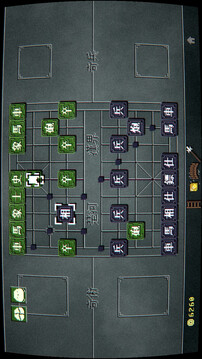 奇門象棋游戲截圖1