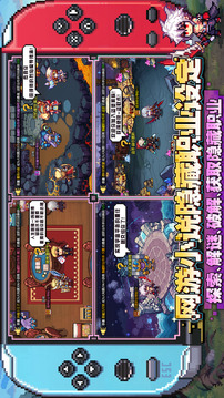 魔法：精靈世界游戲截圖3