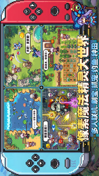 魔法：精靈世界游戲截圖5