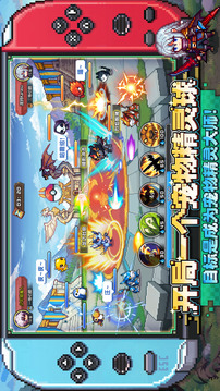 魔法：精靈世界游戲截圖2
