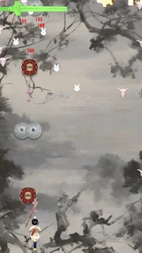 畫劍游戲截圖2
