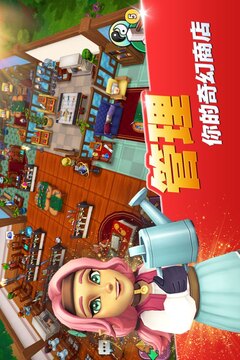 傳奇商店：經(jīng)營與打造游戲截圖3