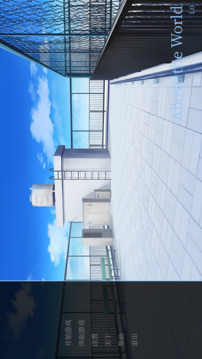 Above the World游戲截圖4
