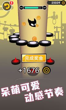 永不言棄：掉落游戲截圖3