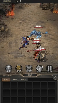 氪金戒斷所2：崩壞法則游戲截圖3
