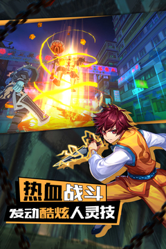 鎮(zhèn)魂無雙游戲截圖3