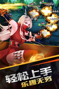 蜂蜂樂園游戲截圖2