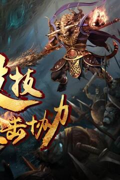 三打白骨精游戲截圖2