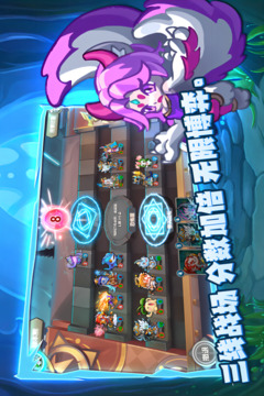 萬卡奇兵游戲截圖5
