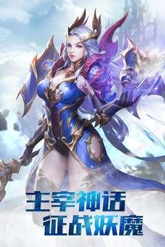 第六世界游戲截圖5