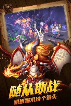 蘿莉有殺氣游戲截圖5