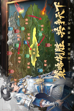代號：空城絕游戲截圖3