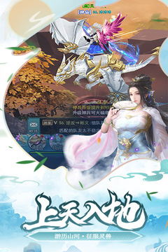 少年刀劍笑游戲截圖5