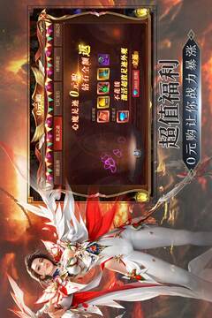 魔法泡泡龍游戲截圖4
