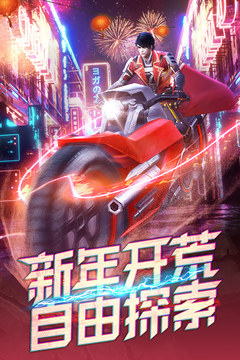文明曙光游戲截圖3