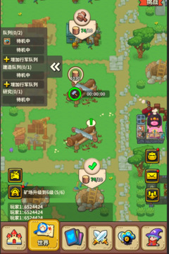 開心寶貝塔防游戲截圖1