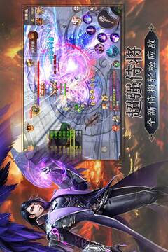魔法泡泡龍游戲截圖3
