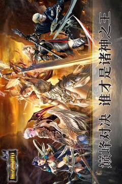 魔法泡泡龍游戲截圖5