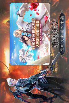 魔法泡泡龍游戲截圖2