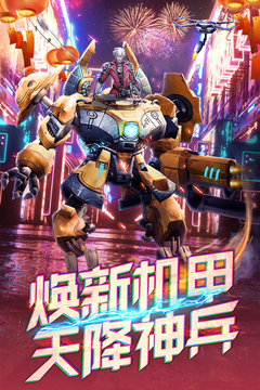 文明曙光游戲截圖5