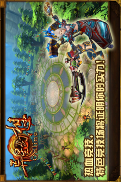 異星幻想游戲截圖3