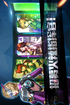 王牌坦克游戲截圖1