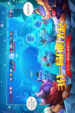 像素英雄游戲截圖3