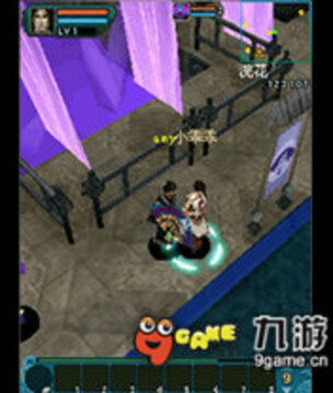 絕世無(wú)雙游戲截圖2