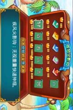黃金礦工-高清版游戲截圖4