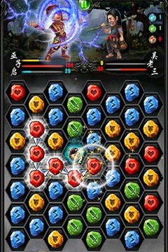 獵命江湖游戲截圖2