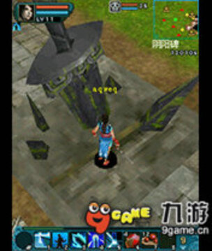 絕世無(wú)雙游戲截圖3